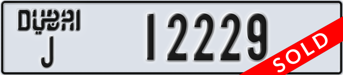 dubai License Plate Number 12229 Code J