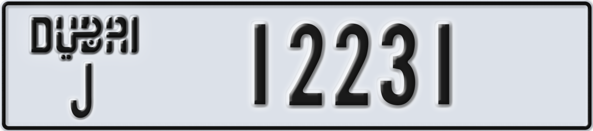 dubai License Plate Number 12231 Code J