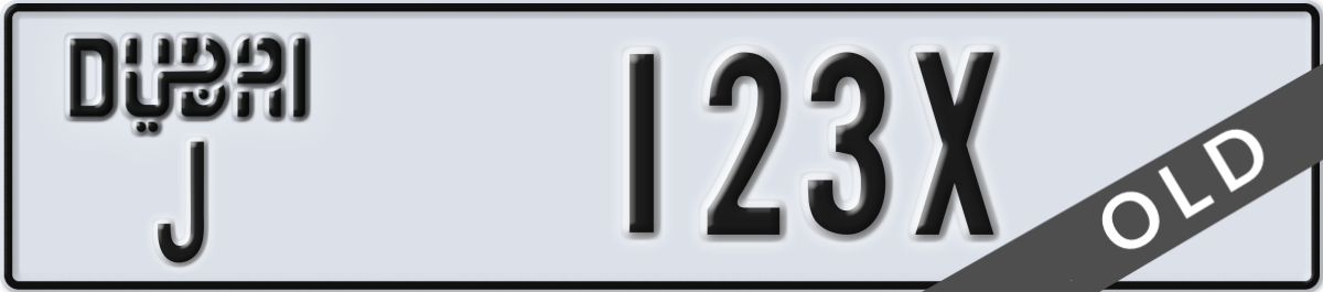 dubai License Plate Number 123X Code J