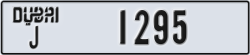 dubai - code - J - number -1295