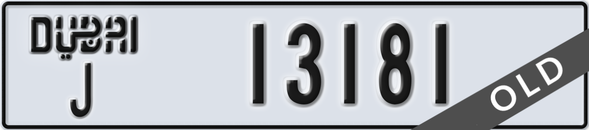 dubai License Plate Number 13181 Code J