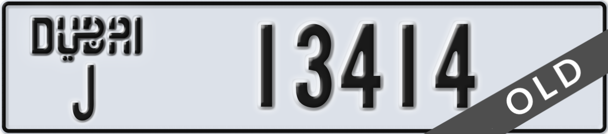 dubai License Plate Number 13414 Code J