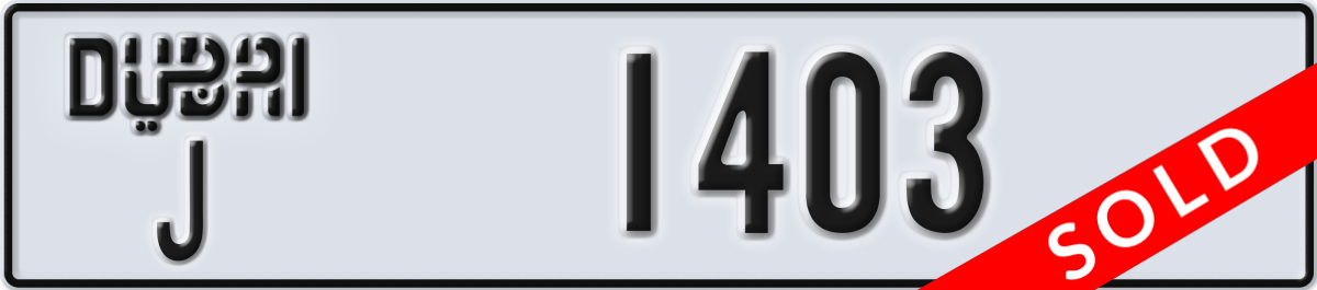 dubai License Plate Number 1403 Code J