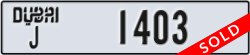 dubai - code - J - number -1403