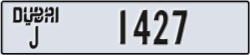 dubai - code - J - number -1427