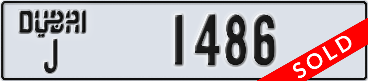 dubai License Plate Number 1486 Code J