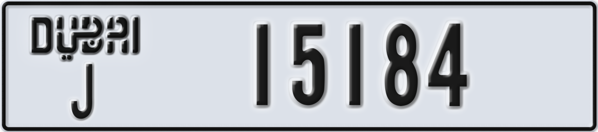 dubai License Plate Number 15184 Code J