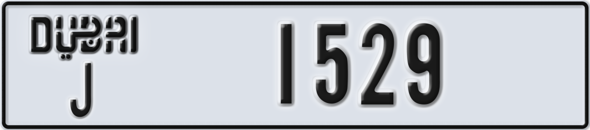 dubai License Plate Number 1529 Code J