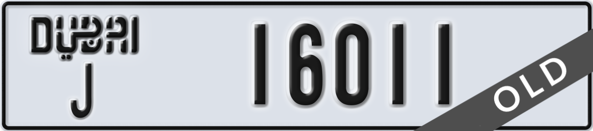 dubai License Plate Number 16011 Code J