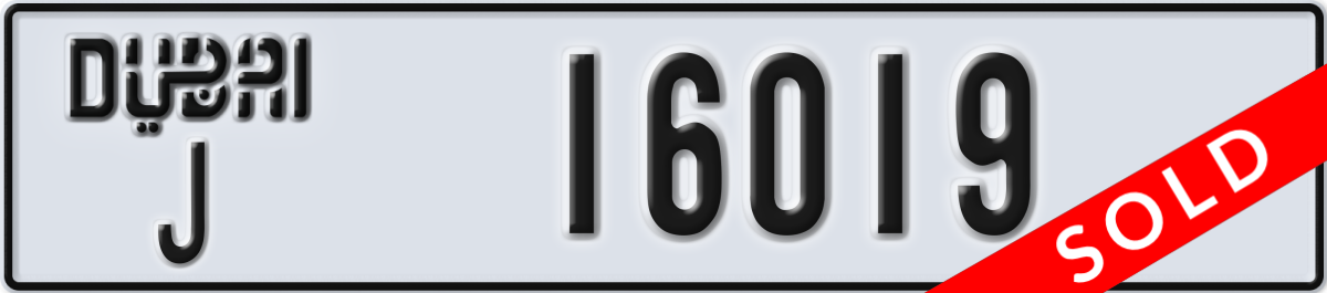 dubai License Plate Number 16019 Code J
