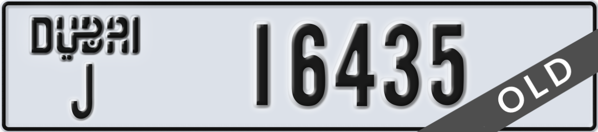 dubai License Plate Number 16435 Code J