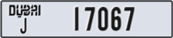 dubai - code - J - number -16988