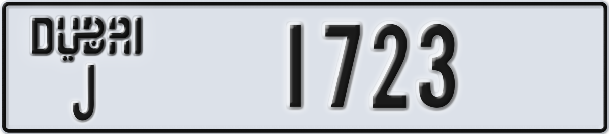dubai License Plate Number 1723 Code J