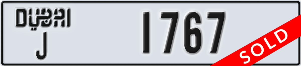 dubai License Plate Number 1767 Code J