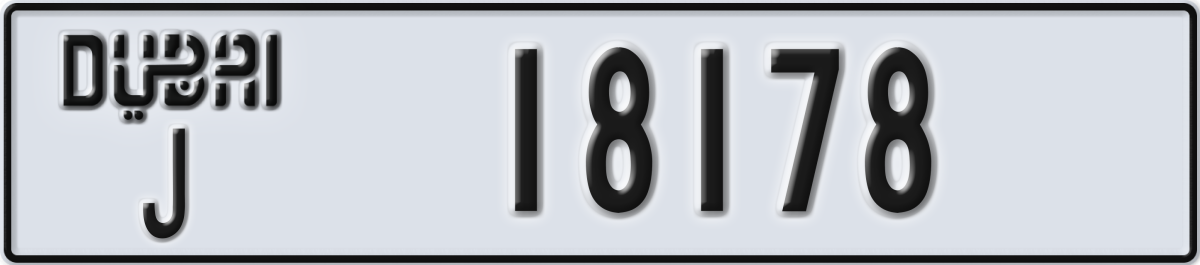 dubai License Plate Number 18178 Code J