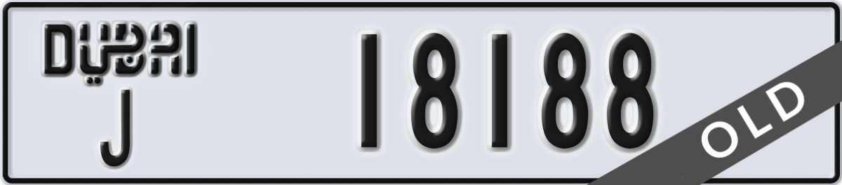 dubai License Plate Number 18188 Code J