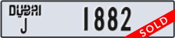dubai - code - J - number -1882