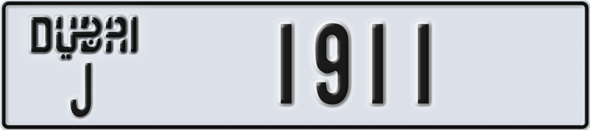 dubai License Plate Number 1911 Code J