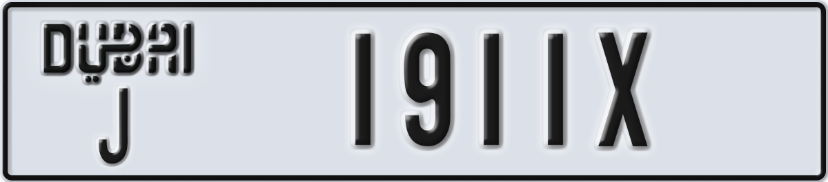 dubai License Plate Number 1911X Code J