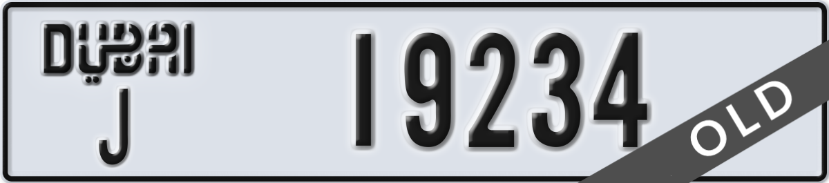 dubai License Plate Number 19234 Code J