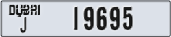 dubai - code - J - number -19695