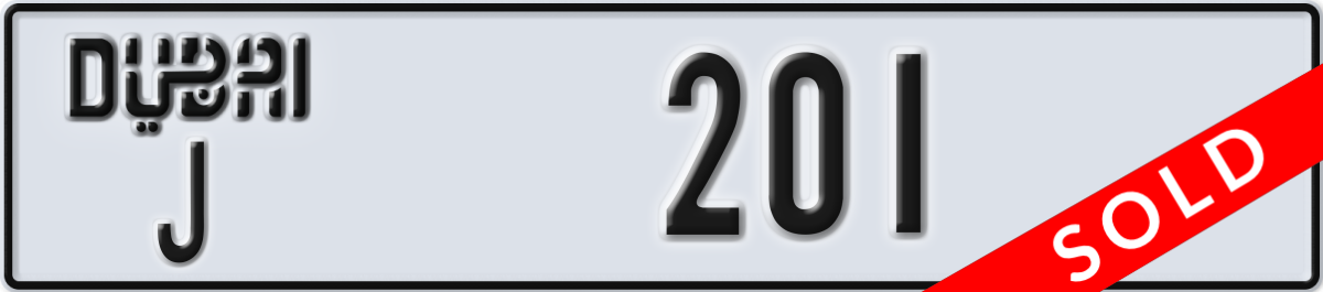 dubai License Plate Number 201 Code J