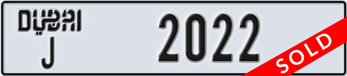 dubai License Plate Number 2022 Code J