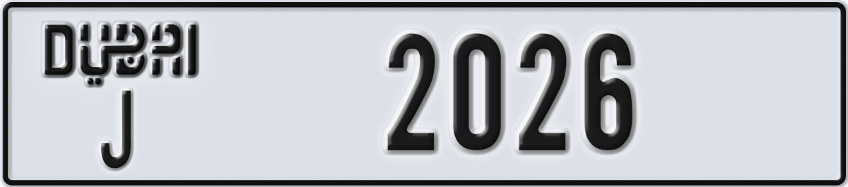 dubai License Plate Number 2026 Code J