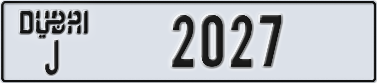 dubai License Plate Number 2027 Code J