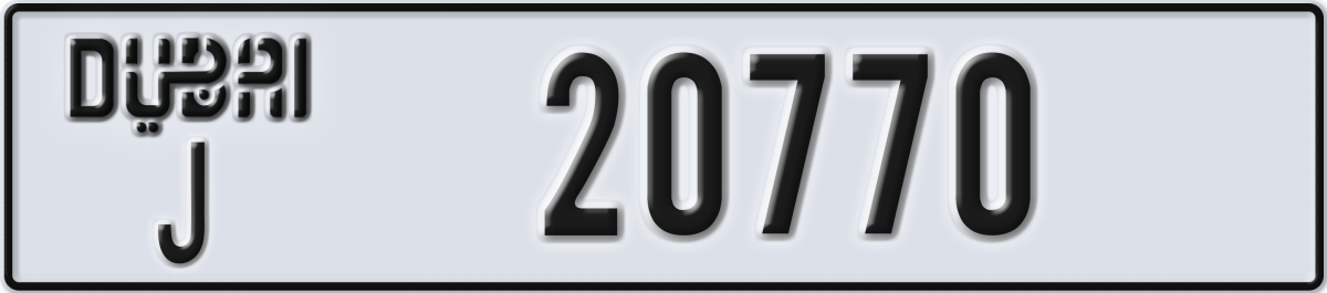 dubai License Plate Number 20770 Code J