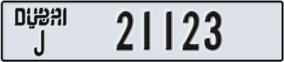 dubai License Plate Number 21123 Code J