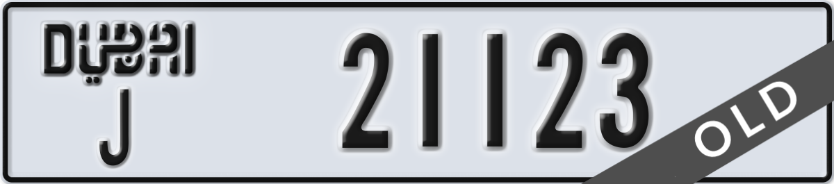 dubai License Plate Number 21123 Code J