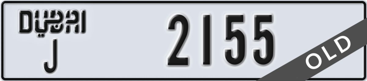 dubai License Plate Number 2155 Code J