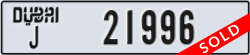 dubai - code - J - number -21996