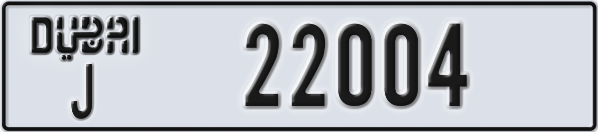 dubai License Plate Number 22004 Code J