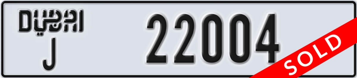 dubai License Plate Number 22004 Code J