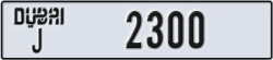 dubai - code - J - number -2221