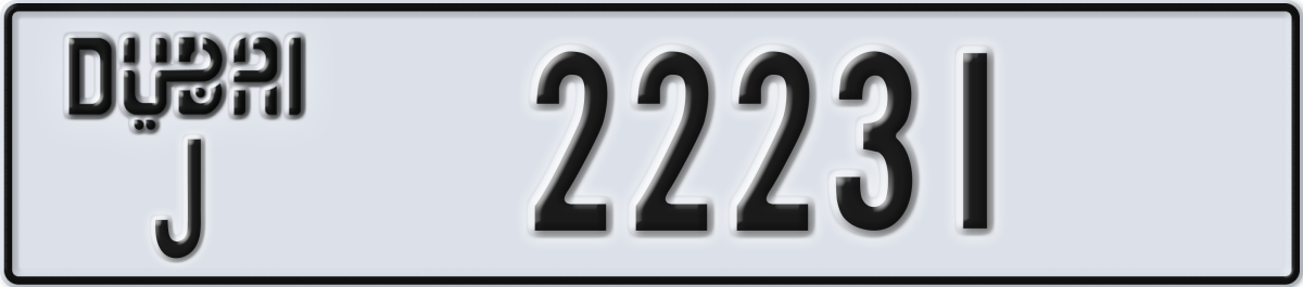 dubai License Plate Number 22231 Code J