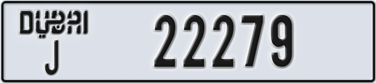 dubai License Plate Number 22279 Code J