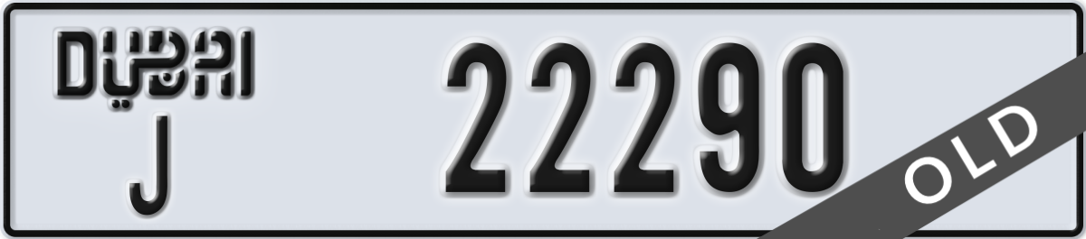 dubai License Plate Number 22290 Code J