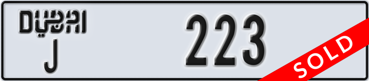 dubai License Plate Number 223 Code J