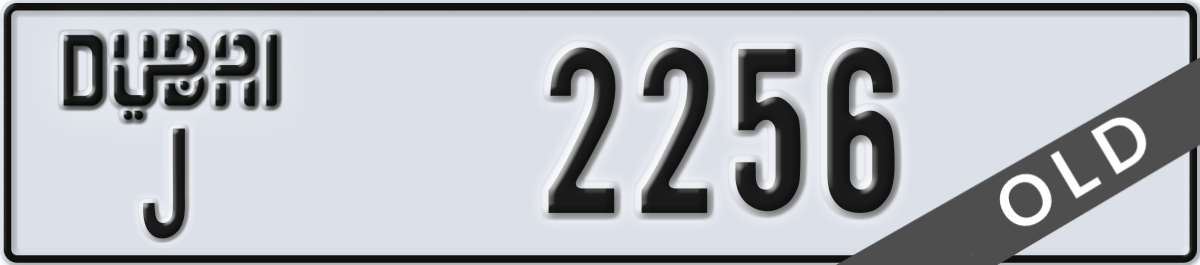 dubai License Plate Number 2256 Code J