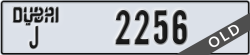 dubai - code - J - number -2256