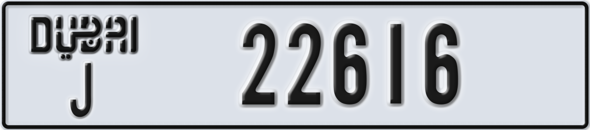 dubai License Plate Number 22616 Code J