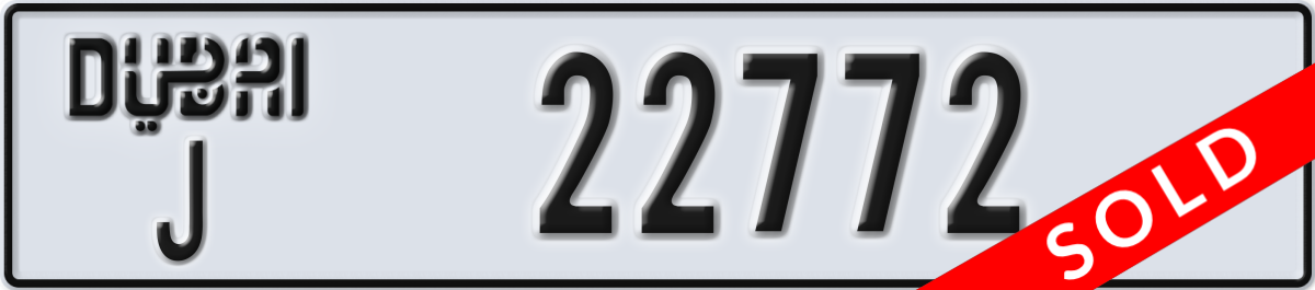 dubai License Plate Number 22772 Code J