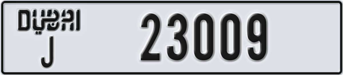 dubai License Plate Number 23009 Code J