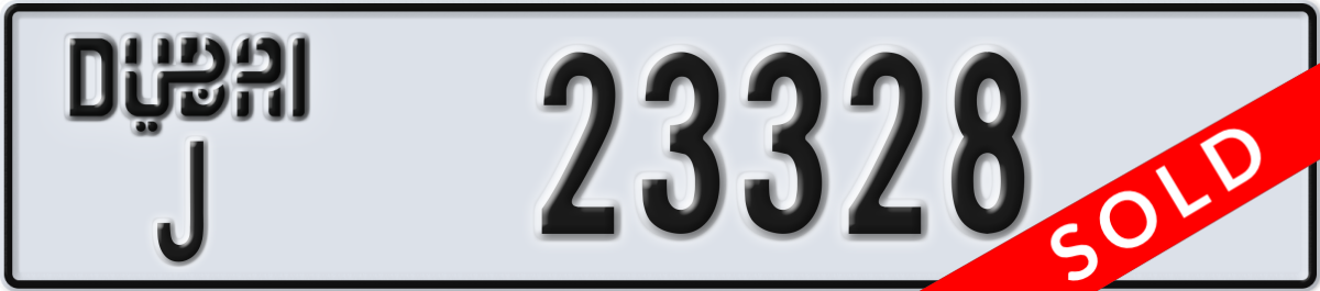 dubai License Plate Number 23328 Code J