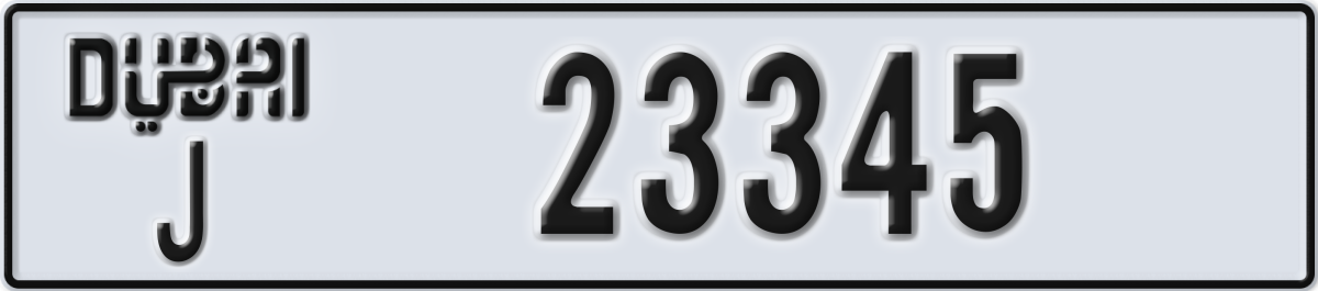 dubai License Plate Number 23345 Code J