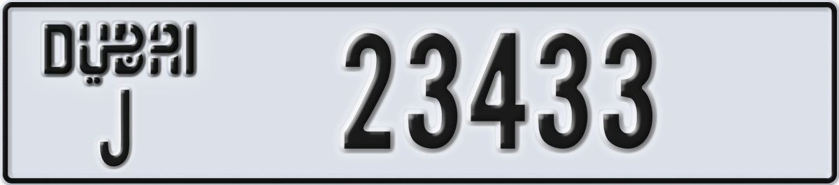 dubai License Plate Number 23433 Code J