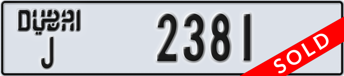 dubai License Plate Number 2381 Code J